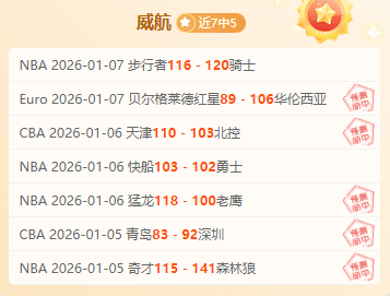 米德爾頓歷,史教我們學,習經驗,征途国际官网,征途国际模拟器,征途国际电子,征途国际注册,征途国际平台,征途国际试玩