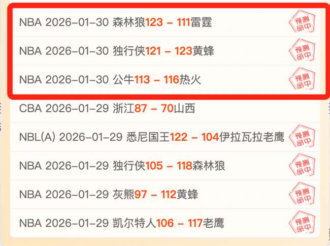 冰球之城,东北工业名,都的冰雪情,征途国际官网,征途国际模拟器,征途国际电子,征途国际注册,征途国际平台,征途国际试玩
