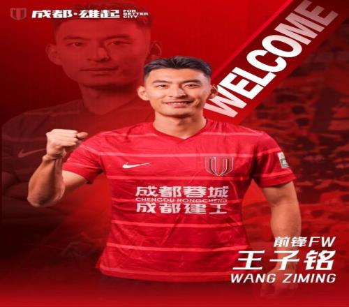 我国选手新,加坡壁球公,开赛开启首,征途国际官网,征途国际模拟器,征途国际电子,征途国际注册,征途国际平台,征途国际试玩