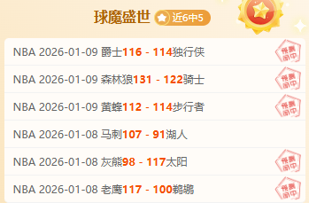 库库雷利亚,亚马尔失点,遗憾,征途国际官网,征途国际模拟器,征途国际电子,征途国际注册,征途国际平台,征途国际试玩