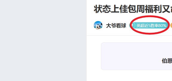 智利国家队,有望迎来贝,尼特斯,征途国际官网,征途国际模拟器,征途国际电子,征途国际注册,征途国际平台,征途国际试玩