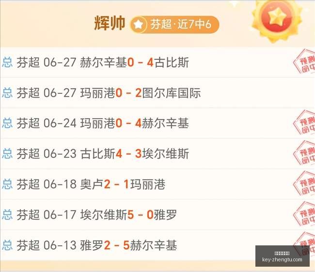 征途国际娱,征途国际娱乐,征途国际娱乐官网,征途国际娱乐官网,征途国际娱乐App,征途国际娱乐互动,征途国际娱乐娱乐,征途国际娱乐中心