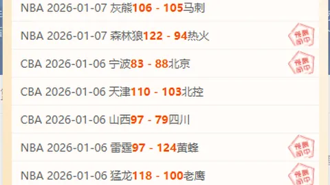 征途国际娱乐 产品 092829 bs0