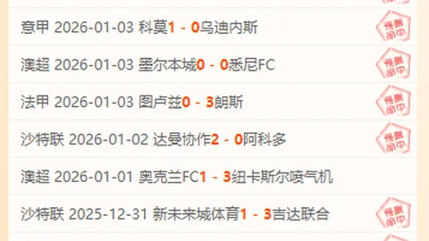 征途国际娱乐 产品 095002 1o3