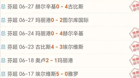 征途国际娱乐，征途国际娱乐官网， 121009 44